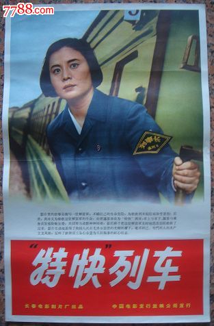 怎么购买斯旺西大学文凭毕业证